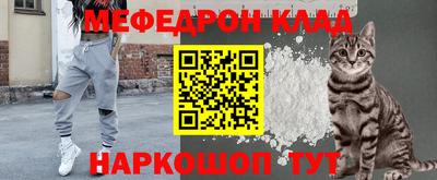 мдма Кимры