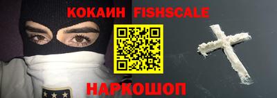мдма Кимры