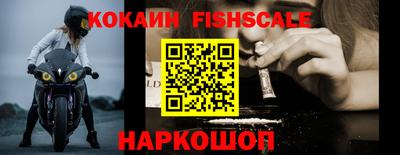 мдма Кимры