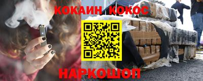 мдма Кимры