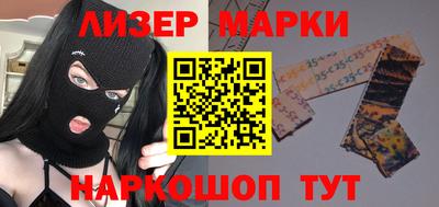 мдма Кимры