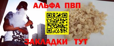 мдма Кимры