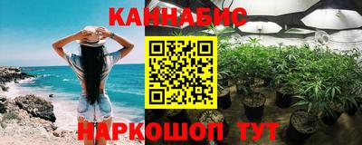 мдма Кимры