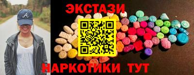 мдма Кимры