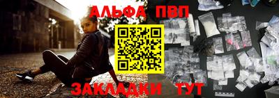мдма Кимры