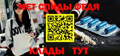 кокаин Кинель