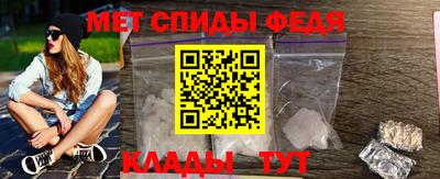 мдма Кимры