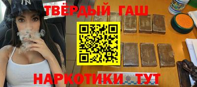 молекула духа Кингисепп