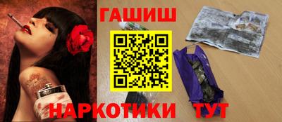 мдма Кимры