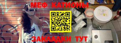 мдма Кимры