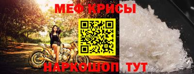 мдма Кимры