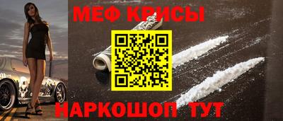 мдма Кимры