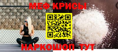 мдма Кимры